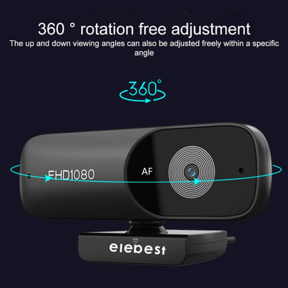 C90 1080P Auto Focus HD Computer Camera Webcam, C90 1080P Auto Focus