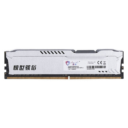 JingHai 1.2V DDR4 2400MHz 16GB Memory RAM Module for Desktop PC, 2400MHz 16GB