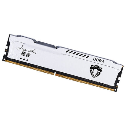 JingHai 1.2V DDR4 2666MHz 8GB Memory RAM Module for Desktop PC, 2666MHz 8GB