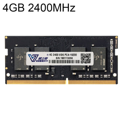 Vaseky 4GB 2400MHz PC4-19200 DDR4 PC Memory RAM Module for Laptop, 4GB 2400MHz