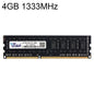 Vaseky 4GB 1333MHz PC3-10600 DDR3 PC Memory RAM Module for Desktop, 4GB 1333MHz