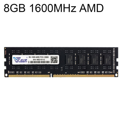 Vaseky 8GB 1600MHz AMD PC3-12800 DDR3 PC Memory RAM Module for Desktop, 8GB 1600MHz AMD
