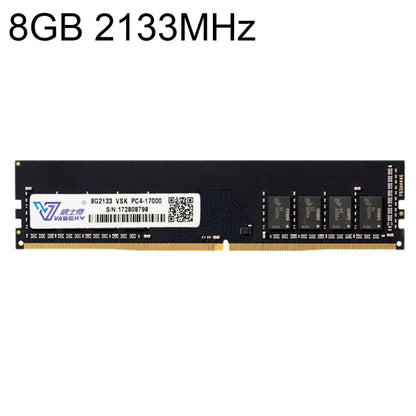 Vaseky 8GB 2133MHz PC4-17000 DDR4 PC Memory RAM Module for Desktop, 8GB 2133MHz
