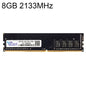 Vaseky 8GB 2133MHz PC4-17000 DDR4 PC Memory RAM Module for Desktop, 8GB 2133MHz