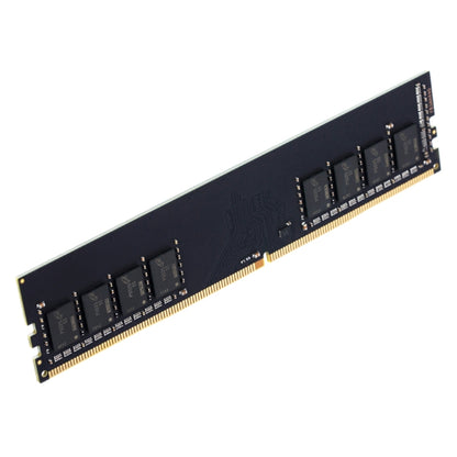 Vaseky 8GB 2133MHz PC4-17000 DDR4 PC Memory RAM Module for Desktop, 8GB 2133MHz