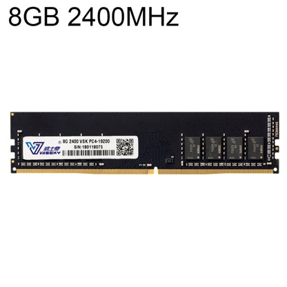 Vaseky 8GB 2400MHz PC4-19200 DDR4 PC Memory RAM Module for Desktop, 8GB 2400MHz