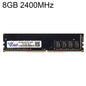 Vaseky 8GB 2400MHz PC4-19200 DDR4 PC Memory RAM Module for Desktop, 8GB 2400MHz