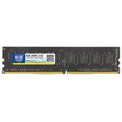 XIEDE X048 DDR4 2133MHz 4GB General Full Compatibility Memory RAM Module for Desktop PC, 2133MHz 4GB General