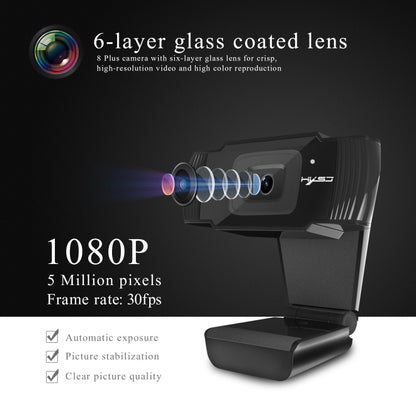 HXSJ S70 30fps 5 Megapixel 1080P Full HD Autofocus Webcam for Desktop / Laptop / Android TV, with Noise Reduction Microphone, Cable Length: 1.4m, S70
